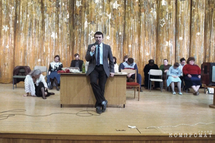 USSR, Moscow. A session of mass hypnosis conducted by A.M. Kashpirovsky