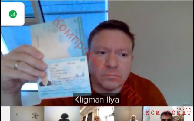 The Fall of a Financial Tycoon: Ilya Kligman and His Criminal History
