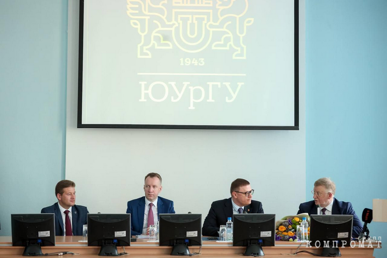 According to political scientist Alexander Podoprigora, the rector of SUSU (pictured left) embellished data on teachers’ salaries in order to raise the mood before the gubernatorial elections