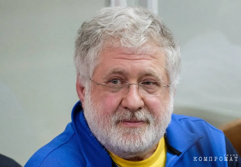 Igor Kolomoisky is considered the lover of singer Karol