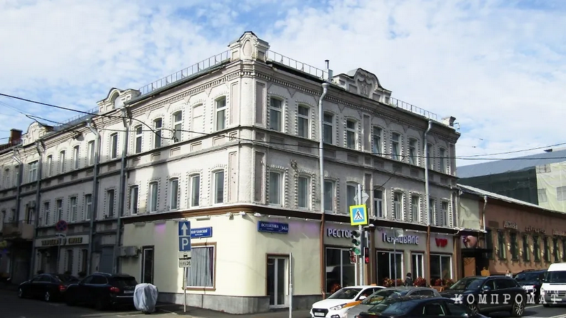 The building on Ostozhenka where Ilya Lagutenko’s apartment was sold