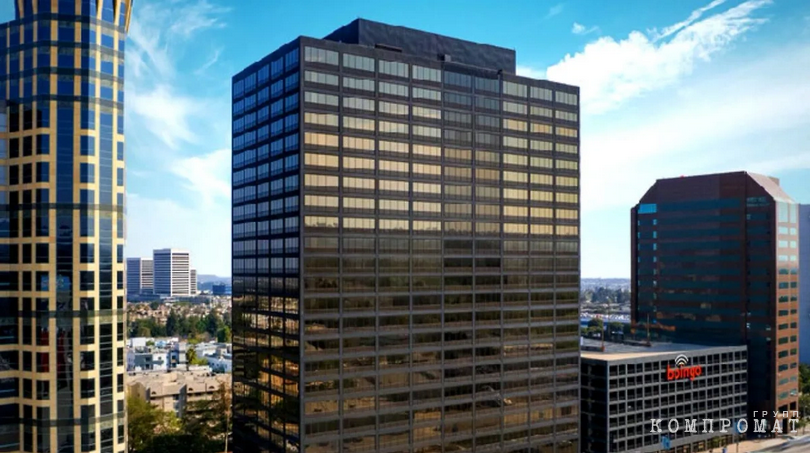 Business center in Los Angeles, where the leader of the Mumiy Troll group has an office