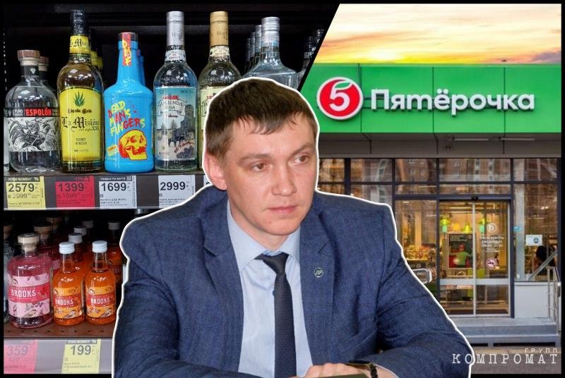 Alcohol, Pyaterochka, conflicts with business: what is Minister Vinokurtsev remembered for?
