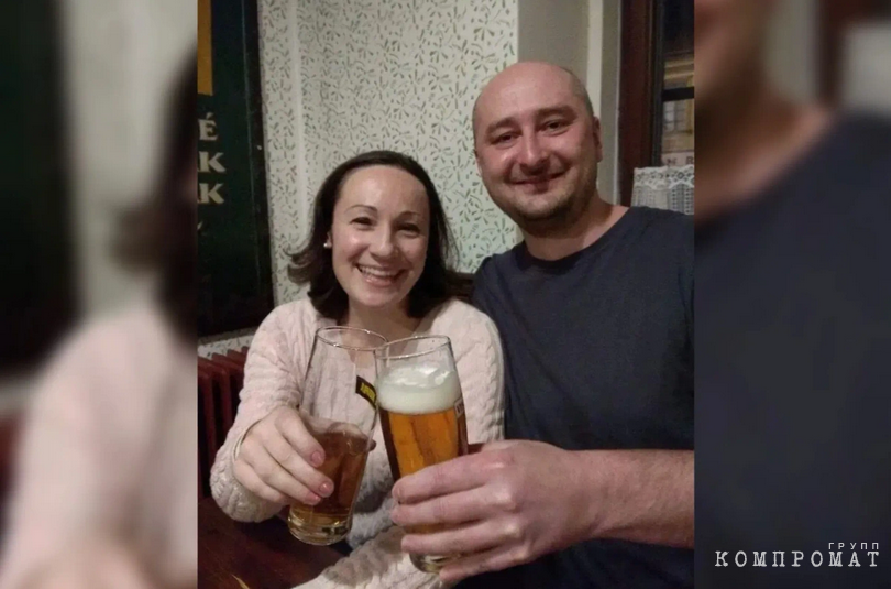 Filippenko's eldest daughter Maria is friends with the famous Russophobe Arkady Babchenko