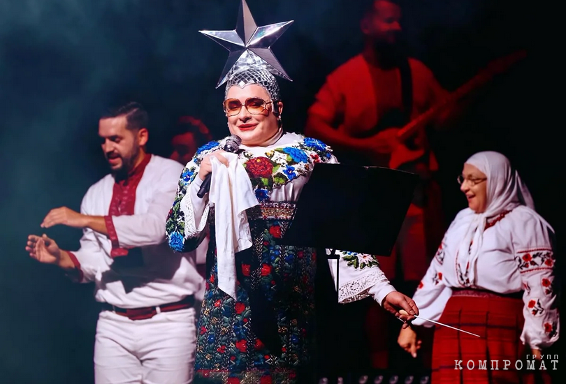 Verka Serduchka on foreign tour