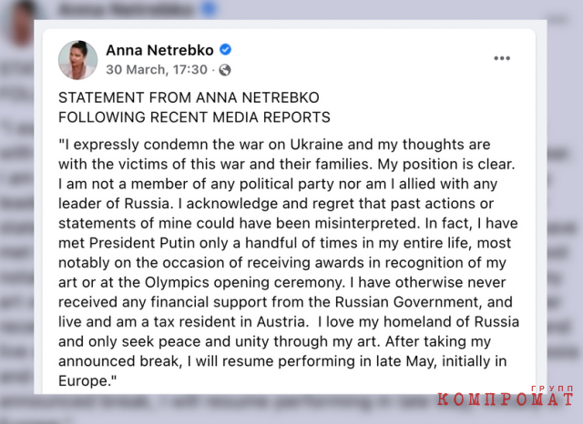 Anna Netrebko's statement