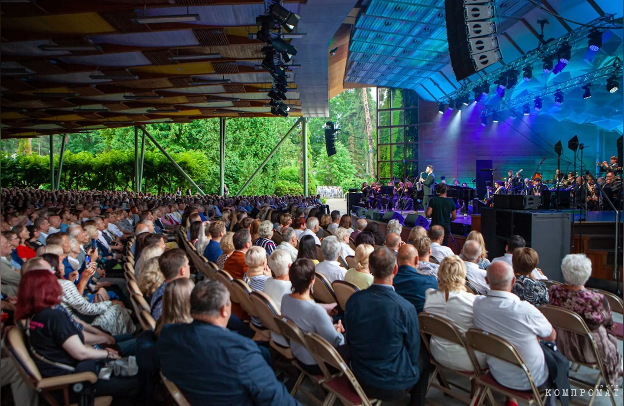 Large concert hall "Dzintari", where the concert will take place