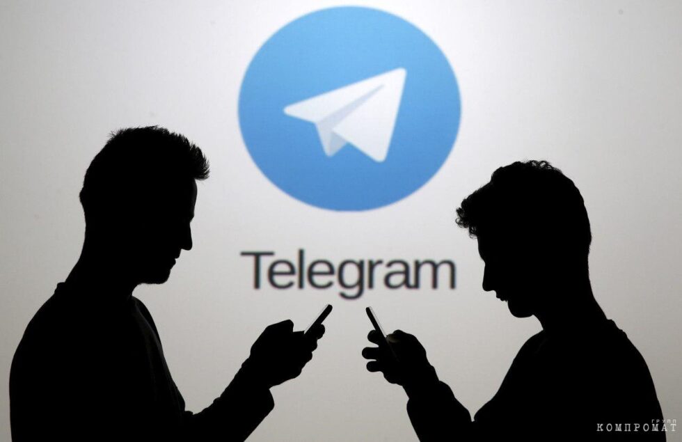 The state is at a logical dead end. Why did the authorities stop pretending that Telegram is “blocked” in Russia?
