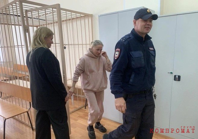 A house cannot be built without the Trinity: Olga Kolmakova was sent under house arrest
