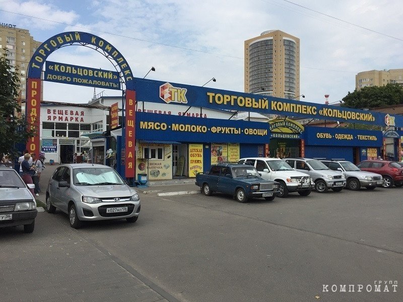 Blackmailers of the Voronezh authorities?