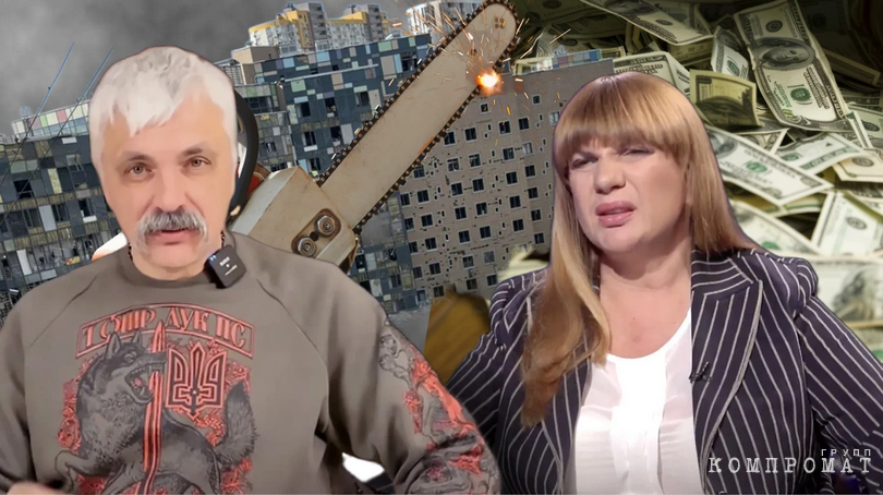 How Dmitry Korchinsky dreams of an army of Nazi children in Ukraine while his wife fights for Okhmatdyt’s billions