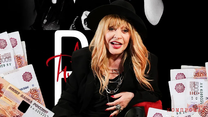 “I’ll pretend like everything is fine”: Why Pugacheva doesn’t recognize the new album and why she faces increased taxes