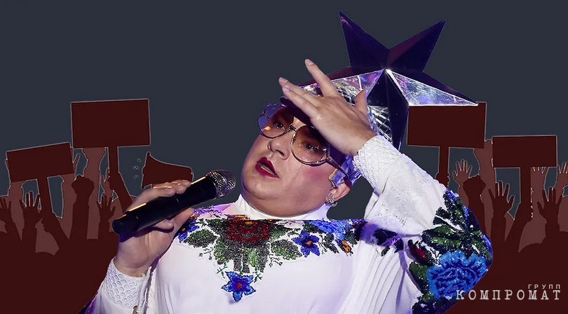 “Just assholes”: Why even the patriots of Ukraine hounded the broken Verka Serduchka