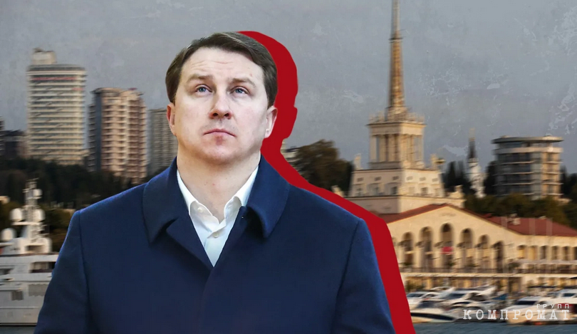 Mother-in-law with restaurants and father-in-law with a shopping center: What luxury does the family of the detained ex-mayor of Sochi Alexei Kopaygorodsky live in?