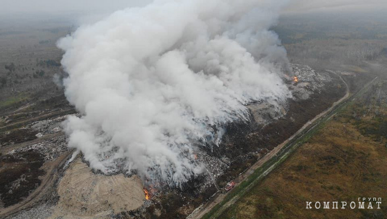 The fumes and wastewater from the Shukhovsky landfill are poisoning the population of Kurgan. Shumkov’s “close partners” are on their way to a billion through shell companies
