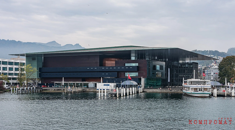 The same Culture and Congress Center in Lucerne where Anna Netrebko was supposed to perform