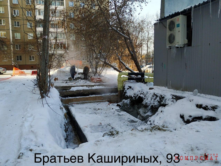 Last winter was rich in accidents on the networks of the municipal unitary enterprise 