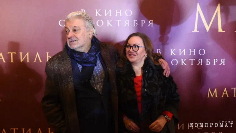 Vyacheslav Dobrynin with his wife Irina