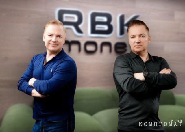 Is the RBK Money business “alive and thriving”?
