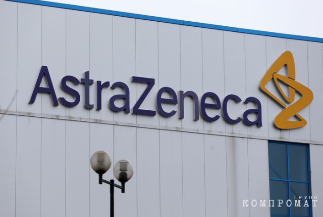 Are AstraZeneca structures on the cutting edge of the Ministry of Health budget?
